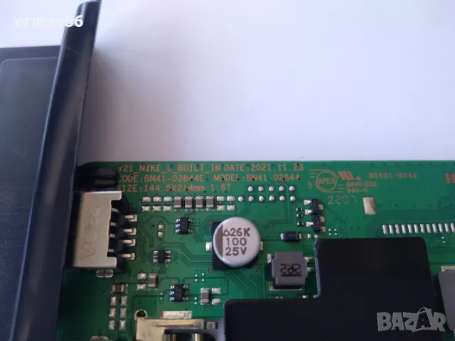 Samsung 50Q60A/Samsung 50TU8072U на части, снимка 12 - Части и Платки - 49191476