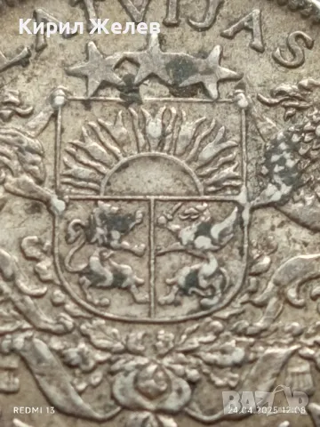 Сребърна монета 1 лат 1924г. Латвия Първа република за КОЛЕКЦИЯ 41258, снимка 9 - Нумизматика и бонистика - 50018712