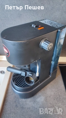 Кафемашина Lavazza LB800 за капсули система Лаваца Блу, снимка 9 - Кафемашини - 53140545