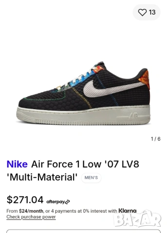 Nike Air Force 1 Low' 07 Lv8 мъжки кецове номер 42,5 стелка 27 см , снимка 2 - Кецове - 53657039
