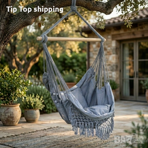 Люлка хамак 