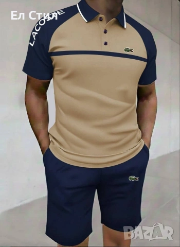 #мъжки #екип НА ЕДРО ✨🔥🔥🔥 👍 ✨𝗣𝗿𝗶𝗰e :23€ ✨𝗦ı𝘇𝗲: M L XL XL XXL XXXL 📌6 бр, снимка 4 - Спортни дрехи, екипи - 53698341