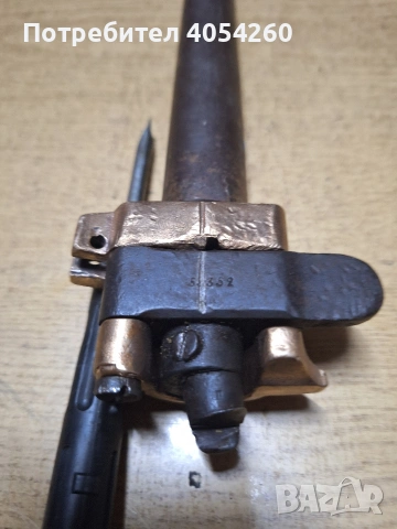 Крънка, снимка 2 - Антикварни и старинни предмети - 53851010