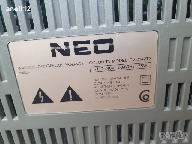 Работещ телевизор Нео, снимка 4 - Телевизори - 50627467