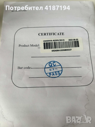 Термопомпа Sprsun 9.4 kW R32, снимка 5 - Отоплителни печки - 53931181