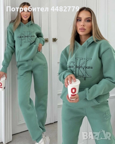 дамски комплект , снимка 2 - Комплекти - 52475289