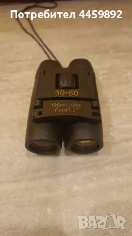  Бинокъл  Джобен