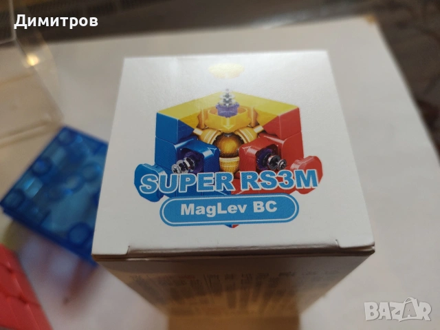 Moyu Maglev Super RS3M - за турнири, снимка 2 - Пъзели - 53209264