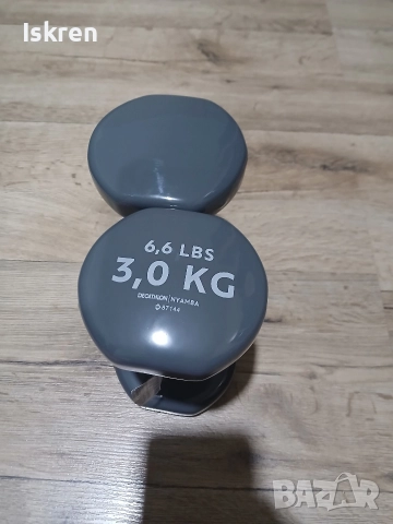 продавам чисто нови гирички 3 кг. 
