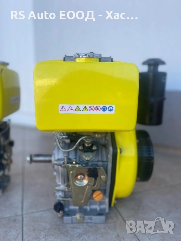 Двигател за BCS  косачка / триколка / мотоблок / култиватор, снимка 4 - Селскостопанска техника - 52776260