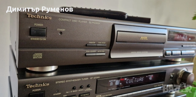 Компоненти Technics, снимка 8 - Аудиосистеми - 54173102