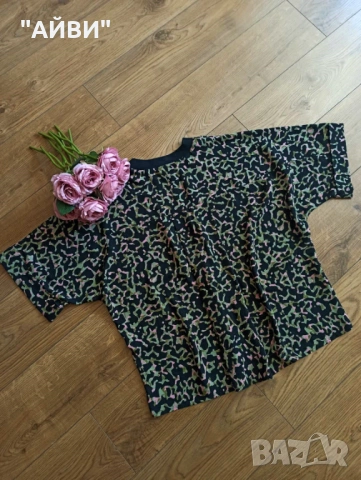 Марков дамски топ и панталон/дънки, снимка 14 - Панталони - 49129878