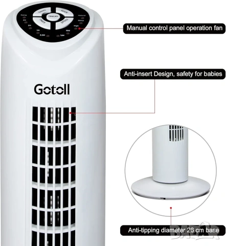 Вентилатор тип „кула“ Gotoll с дистанционно, 3 скорости, Таймер, снимка 4 - Вентилатори - 54112116