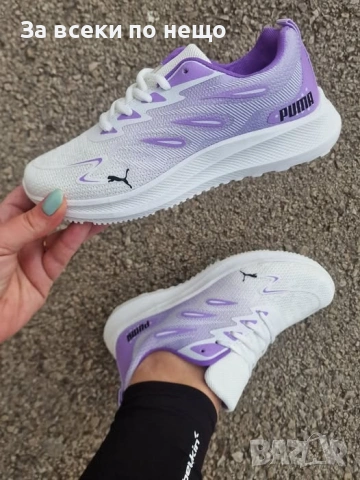 Puma Дамски Маратонки👟Дамски Спортни Обувки Пума Код V20