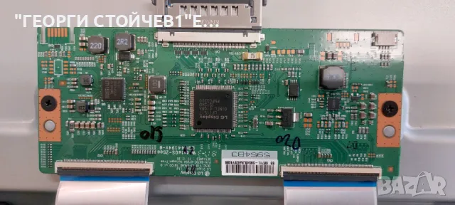 55PUS6754-12  715G9907-M01-B03-005G  6870C-0769A 715GA018-P01-001-003M  TPT550U2-EQYA3.G REV:S3Q   L, снимка 8 - Части и Платки - 49977837