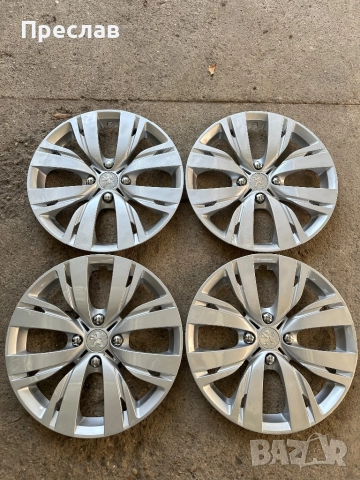 4 броя оригинални тасове за Peugeot 208 15