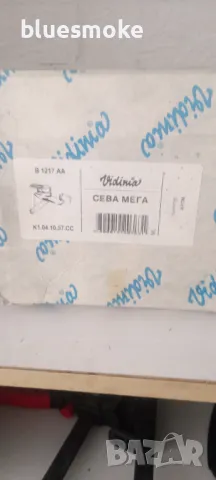 Смесител за умивалник Vidima Seva Mega B1217AA, снимка 3 - ВИК - 39723020