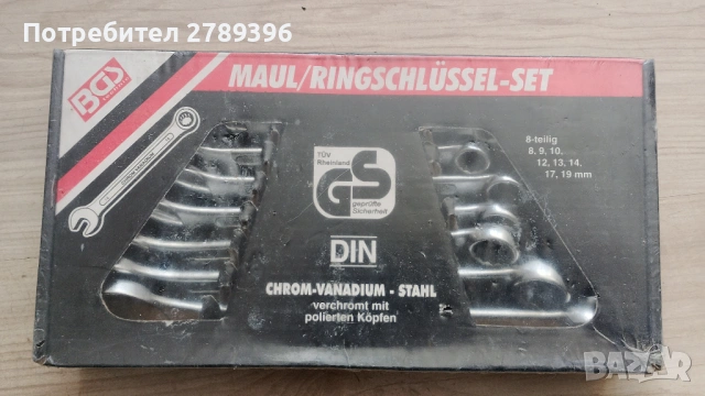 комплект звездогаечни ключове 8 бр., снимка 5 - Ключове - 53824349