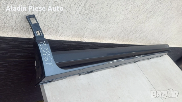 Десен праг Ford Kuga година 2020 2021 2022 2023 2024 код LV4BS10154B, LV4B-S10154-B , снимка 3 - Аксесоари и консумативи - 52688824