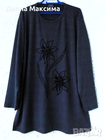 Блузон кашмир 2/3ХЛ 💜 ликвидация 13 лв