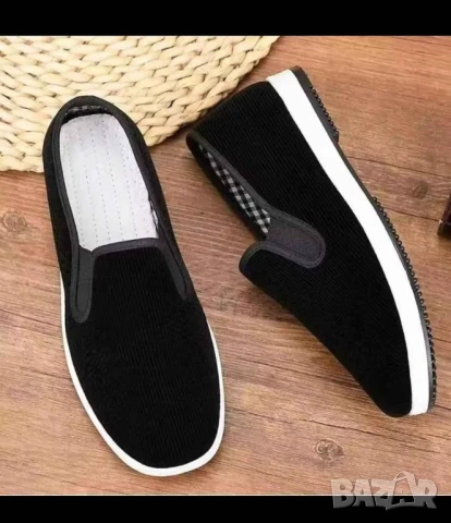 Удобни еспадрили 42 номер