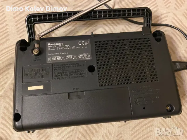 Panasonic GX 500  Отлично Радио, снимка 5 - Радиокасетофони, транзистори - 49689200