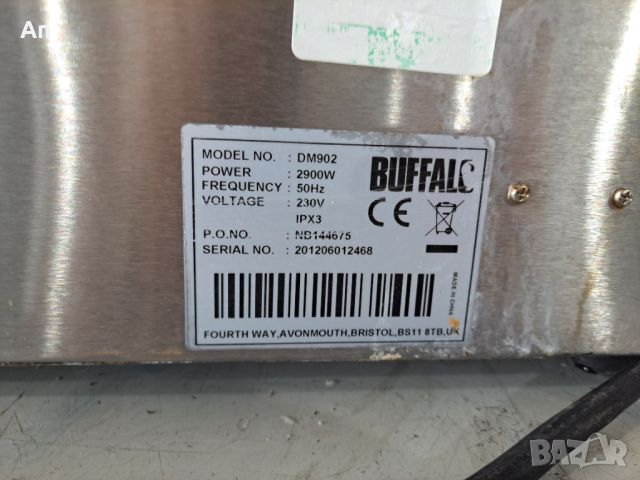 Грил - Buffalo 2900 W, снимка 5 - Скари - 45630963