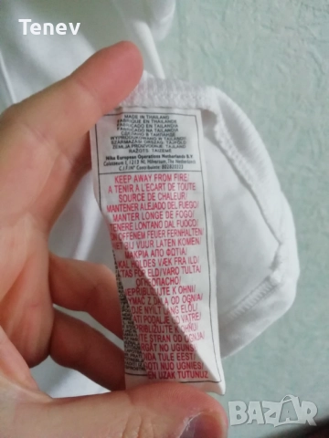 Nike T90 Total 90 оригинална мъжка тениска фланелка бяла ретро XL/2XL , снимка 9 - Тениски - 52883838