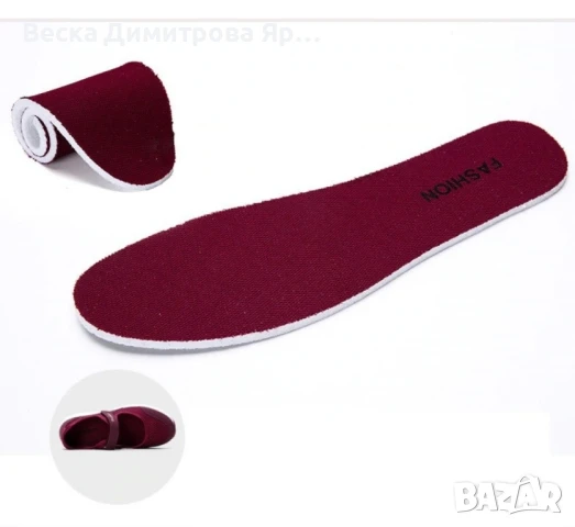 Спортни, летни дамски обувки от дишаща материя в 6 цвята, снимка 17 - Дамски ежедневни обувки - 50992837