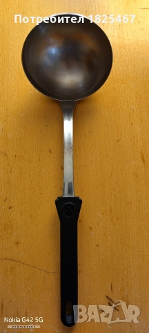 Черпак WMF, снимка 2 - Прибори за хранене, готвене и сервиране - 53872650