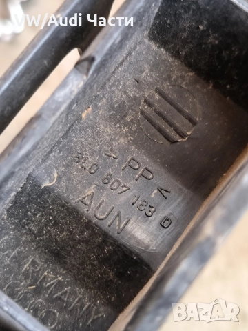 Водач предна броня за Ауди А3 Audi A3 8L 8L0807183D / 8L0 807 183 D, снимка 3 - Части - 52943664
