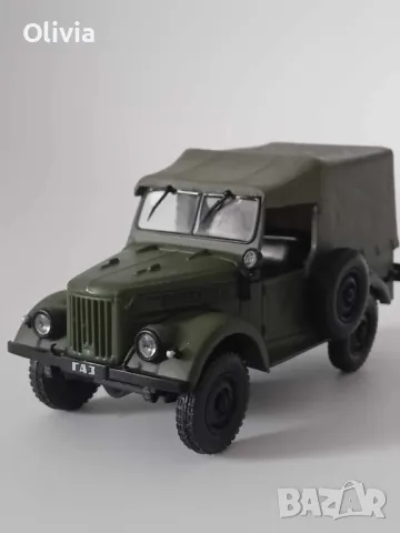 Руски машини, Army technics 1:43, наш автопром СССР, USSR, снимка 11 - Колекции - 47205726