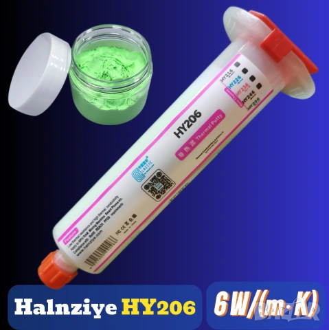 100гр 6 W/m·K Halnziye HY236 Thermal Putty течен термопад, снимка 3 - Други - 52509106