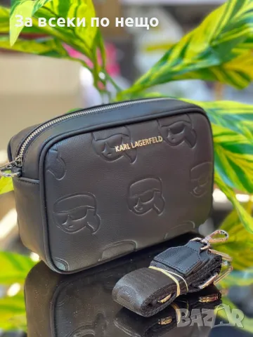 Karl Lagerfeld Дамска Чанта Карл Лагерфелд - Налични Различни Цветове Код E59, снимка 4 - Чанти - 50227542