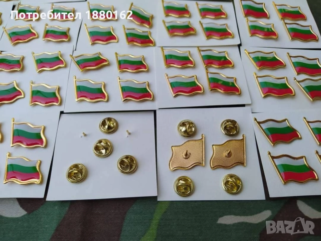 Знаме значка, снимка 4 - Антикварни и старинни предмети - 52237136