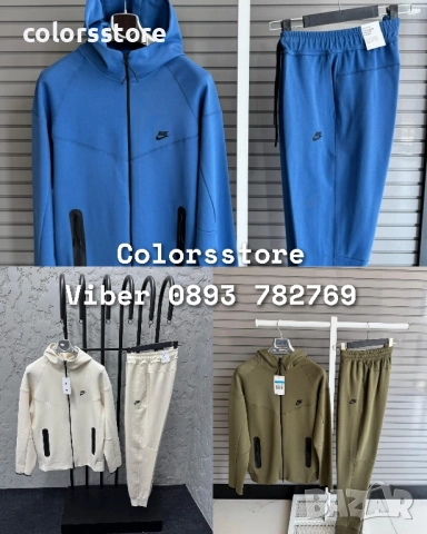 Мъжки спортен екип Nike/BR153p