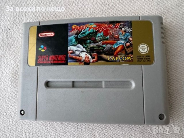 Ретро Игра - дискета Street Fighter 2  за Super Nintendo SNES Супер Нинтендо, снимка 1 - Игри за Nintendo - 46467536