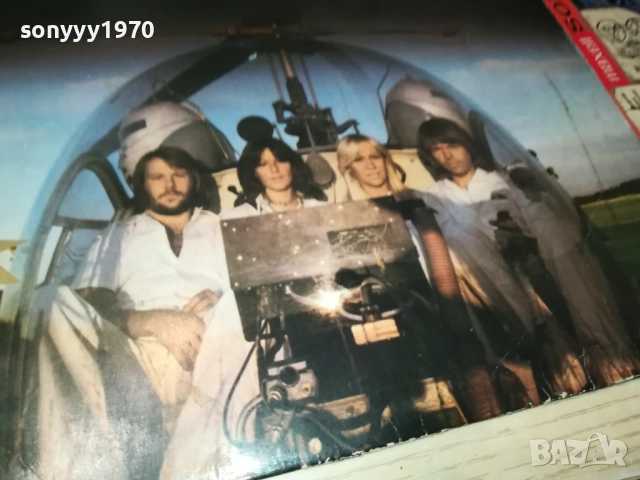 ABBA-MADE IN YUGOSLAVIA-ИДЕАЛНА ПЛОЧА 1510251839, снимка 5 - Грамофонни плочи - 52066211