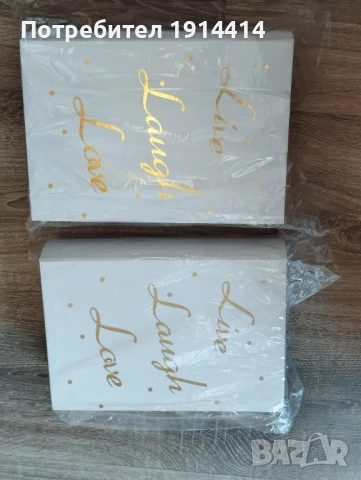 Книга сейф, снимка 11 - Други стоки за дома - 50589822