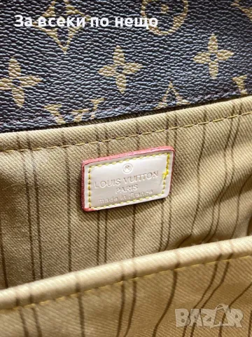 Louis Vuitton Дамска Чанта Луис Витон Код D2067, снимка 9 - Чанти - 49403532