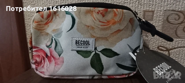 Несесери., снимка 2 - Ученически пособия, канцеларски материали - 50657459