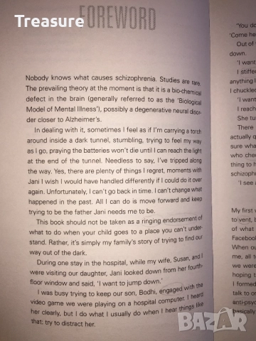 January First - Michael Schofield, снимка 9 - Художествена литература - 38650393