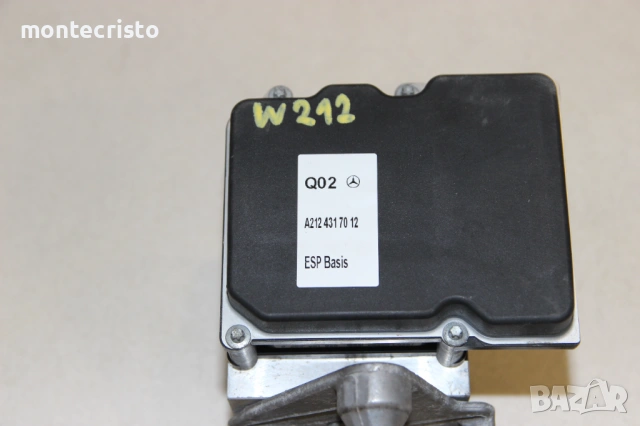 ABS модул Mercedes W212 / A2124317012 / 0265239257 / A2124317012 / 0265951925 / 0 265 239 257, снимка 2 - Части - 53424584