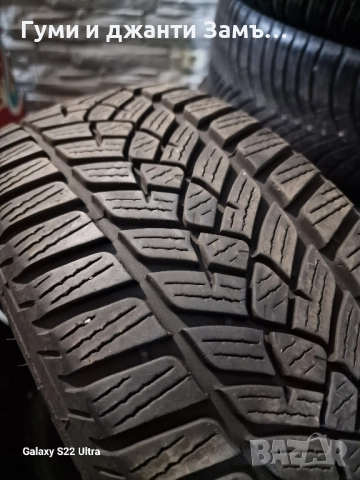 195 55 16 Fulda 4бр 7мм