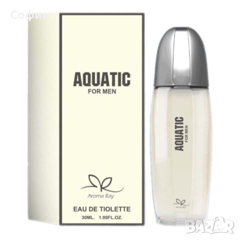 Мъжки парфюм Aquatic Eau De Toilette 30мл., снимка 1 - Мъжки парфюми - 45966166