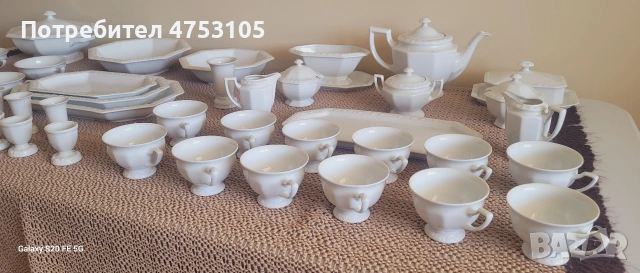 винтидж порцеланов сет Villeroy Boch серия Valeria, снимка 18 - Сервизи - 53769181