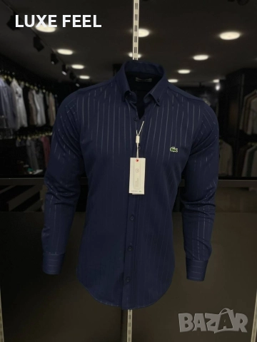 Мъжки Ризи ⚜️ Lacoste Burberry 