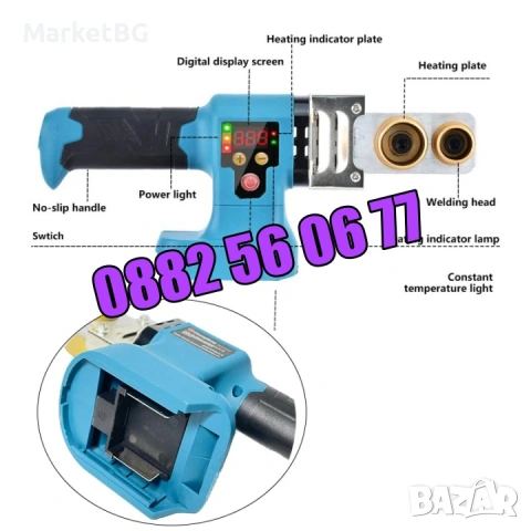 Акумулаторна лепачка за полипропиленови тръби 36V 8Ah, лепачка за ППР, снимка 5 - Други инструменти - 53276849