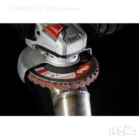 CIBO RCD Комбинирани Дискове за шлайфане , снимка 4 - Резервни части за машини - 20006435