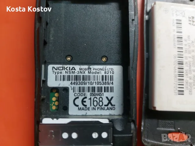 NOKIA 8210, снимка 4 - Nokia - 47589063